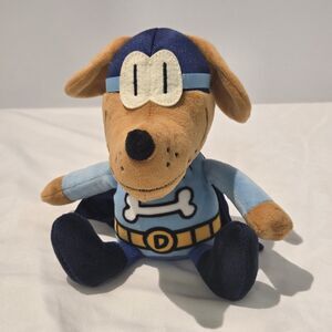 Dog Man Bark Knight Plush Doll Toy Merry Makers 2019 Stuffed Animal 8”